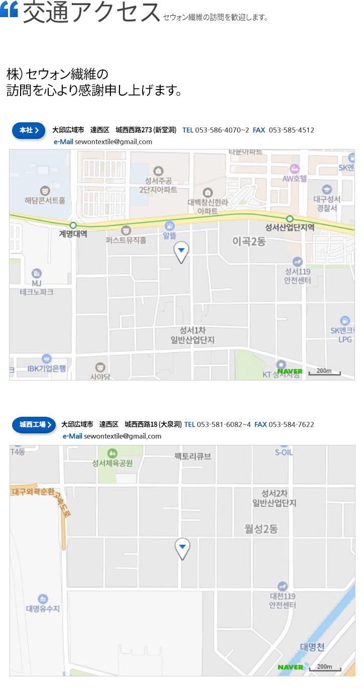 ja_location_map.jpg