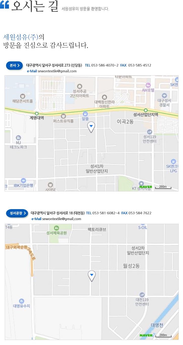 ko_location_map.jpg